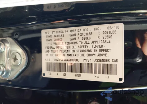 2010 Honda Accord 2.4 Ex z USA, uszkodzony, nr VIN 1HGCP2F7XAA100080